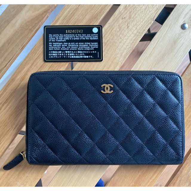 CHANEL(シャネル)のシャネル　長財布 メンズのファッション小物(長財布)の商品写真