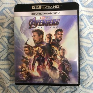 マーベル(MARVEL)のアベンジャーズ／エンドゲーム　4K　UHD　MovieNEX Blu-ray(外国映画)