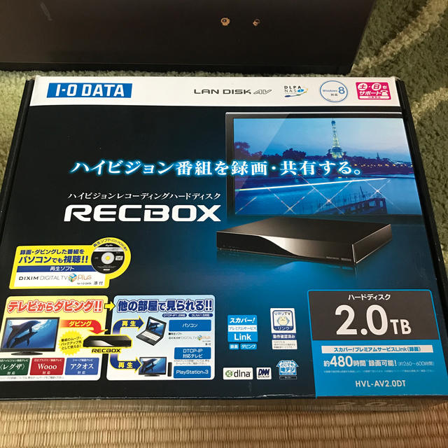 通販日本 I・O DATA RECBＯX