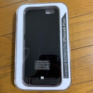 M,A様専用　　iPhone 6 Plus    バッテリーケース(バッテリー/充電器)