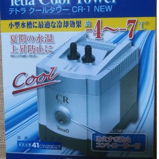 Tetra - テトラ クールタワーCR-1N NEWの通販 by ばらたなご's shop ...