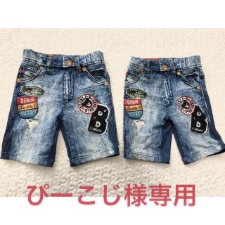 ダブルビー(DOUBLE.B)のミキハウス  ダブルビー　水着　男の子(水着)