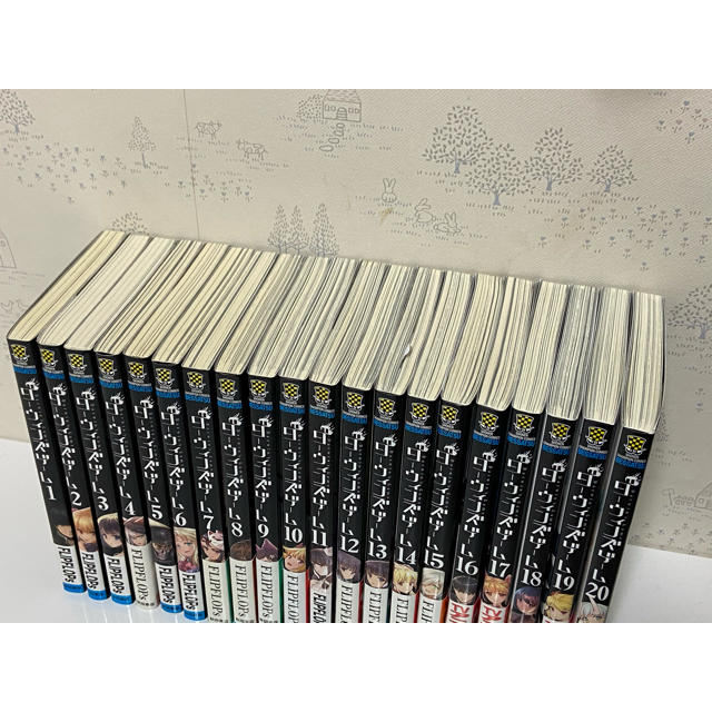 秋田書店(アキタショテン)のダーウィンズゲーム 全巻セット エンタメ/ホビーの漫画(全巻セット)の商品写真