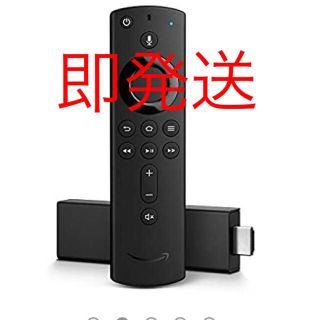 amazon fire TV stick 4K(映像用ケーブル)