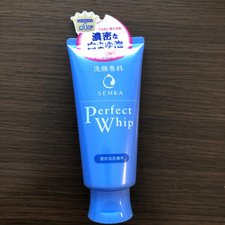 センカセンカ(専科)の洗顔専科 パーフェクトホイップ (120g)(洗顔料)