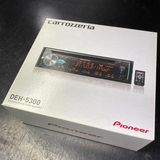 パイオニア(Pioneer)のカロッツェリア　DEH-5300 Bluetooth対応カーオーディオ(カーオーディオ)