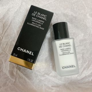 シャネル(CHANEL)のCHANEL ブラン ドゥ シャネル N メイクアップベース(化粧下地)