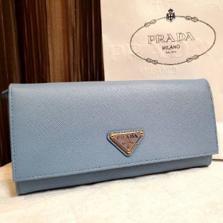 プラダ(PRADA)の長財布  PRADA  プラダ 新品(財布)