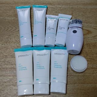 プロアクティブ(proactiv)のプロアクティブ スキンケアセット(美容液)