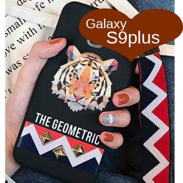 GalaxyS9plusトラタイガーブラック黒ギャラクシースマホケース新品 スマホ/家電/カメラのスマホアクセサリー(Androidケース)の商品写真