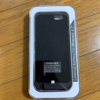 iPhone 6  バッテリーケース(バッテリー/充電器)