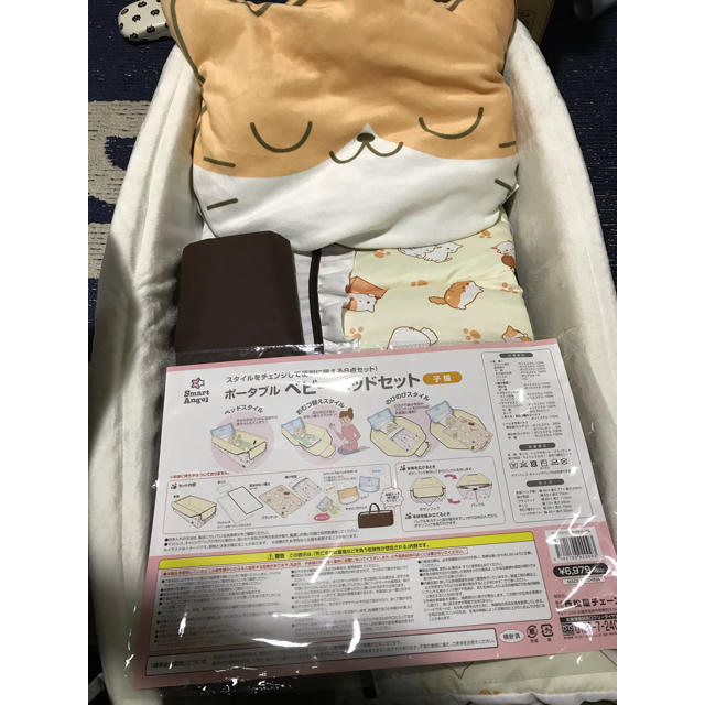 西松屋(ニシマツヤ)のクーハン　 キッズ/ベビー/マタニティの寝具/家具(ベビーベッド)の商品写真