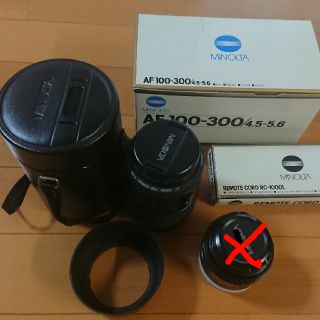 コニカミノルタ(KONICA MINOLTA)の値下げ再出品‼️MINOLTA AF 100-300のレンズとおまけのセット‼️(レンズ(ズーム))