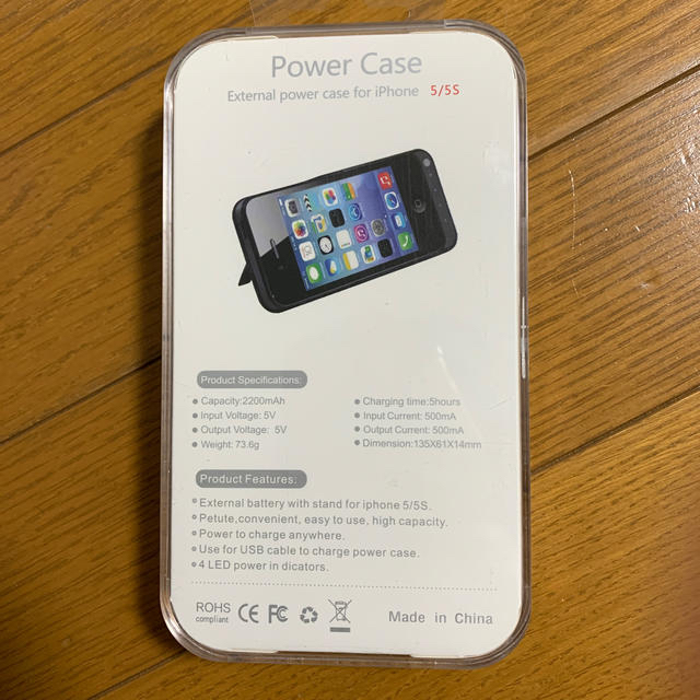 iPhone 5/5s  バッテリーケース スマホ/家電/カメラのスマートフォン/携帯電話(バッテリー/充電器)の商品写真