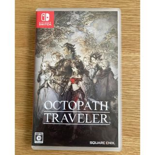 ニンテンドースイッチ(Nintendo Switch)のオクトパストラベラー (OCTOPATH TRAVELER)(家庭用ゲームソフト)