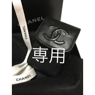 シャネル(CHANEL)のCHANEL シャネル シガレットケース/小物入れ  黒 ココマーク正規品 美品(ポーチ)