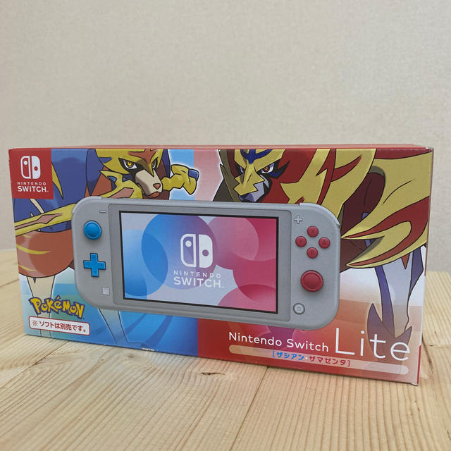 Nintendo Switch Lite ザシアン・ザマゼンタ