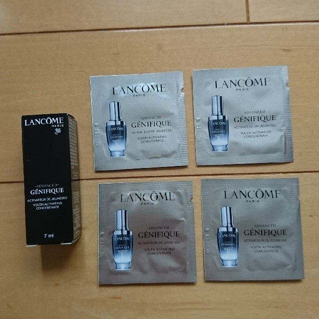 LANCOME(ランコム)のランコム ジェニフィック アドバンスト 美容液 コスメ/美容のスキンケア/基礎化粧品(美容液)の商品写真