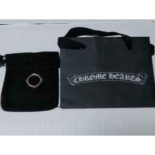 クロムハーツ(Chrome Hearts)のChrome Hearts☆クロムハーツ☆SBTバンドリング(リング(指輪))