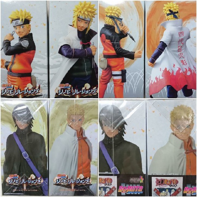 BANPRESTO(バンプレスト)の未開封★ NARUTO フィギュア 4点セット エンタメ/ホビーのフィギュア(アニメ/ゲーム)の商品写真