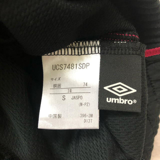 UMBRO(アンブロ)のumbro ハーフパンツ黒 スポーツ/アウトドアのサッカー/フットサル(ウェア)の商品写真