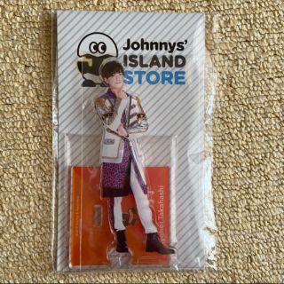 ジャニーズ(Johnny's)の高橋恭平 アクスタ(アイドルグッズ)