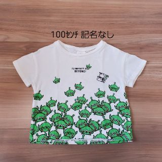 ライトオン(Right-on)のRight-onｷｯｽﾞ100ｾﾝﾁリトル・グリーン・メン(Tシャツ/カットソー)