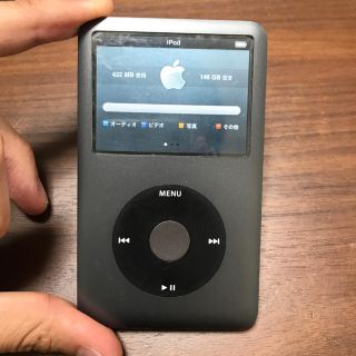 アップル(Apple)のipod classic(ポータブルプレーヤー)