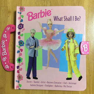 バービー(Barbie)のBarbie 激レア本(キャラクターグッズ)