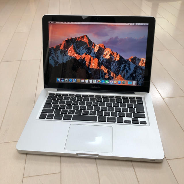 MacBook Pro (13-inch, Early 2011)