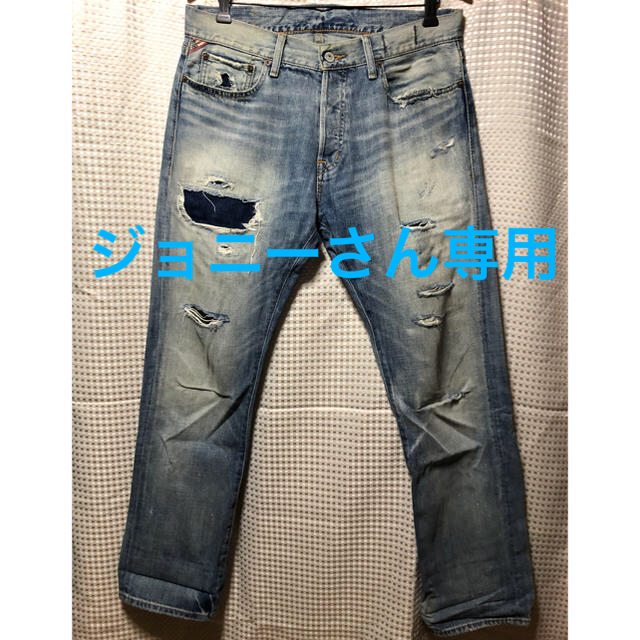 Denim & Supply Ralph Lauren(デニムアンドサプライラルフローレン)のデニムアンドサプライ パンツ デニム ラルフローレン レディースのパンツ(デニム/ジーンズ)の商品写真