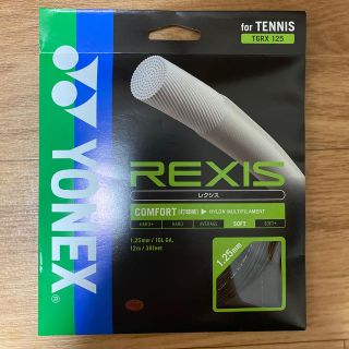 ヨネックス(YONEX)のヨネックス YONEX ガット レクシス REXIS(ラケット)