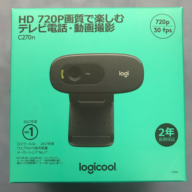 Logicool C270n 2個 - PC周辺機器