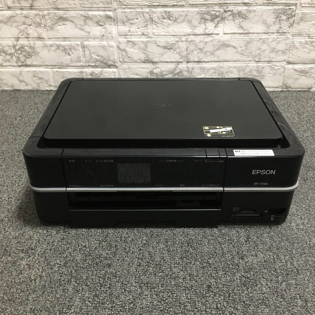 EPSONプリンターと新品純正EPSONインク4色のセット | isellgroup.com.au