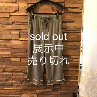 レギンス sold out☆(レギンス/スパッツ)