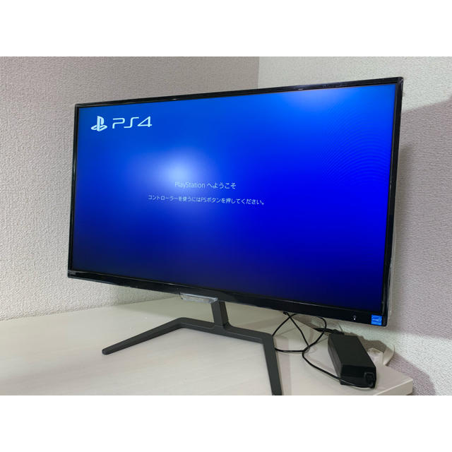 PHILIPS 246E7QDSB 23.6インチ 液晶モニター