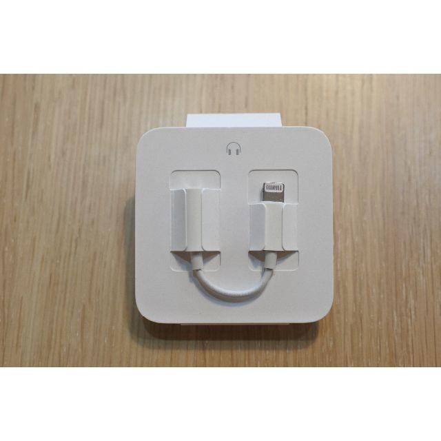 Apple(アップル)の【apple純正】iPhone付属 lightningイヤホン スマホ/家電/カメラのスマホアクセサリー(ストラップ/イヤホンジャック)の商品写真