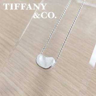 ティファニー(Tiffany & Co.)のティファニー エルサペレッティ ビーンズ シルバー ネックレス A204060(ネックレス)