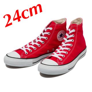 コンバース(CONVERSE)の人気！コンバース　オールスター　24cm(スニーカー)