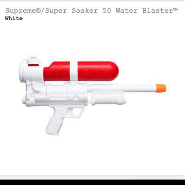 ほぼ半額 Supreme water blaster 水鉄砲 新品未使用