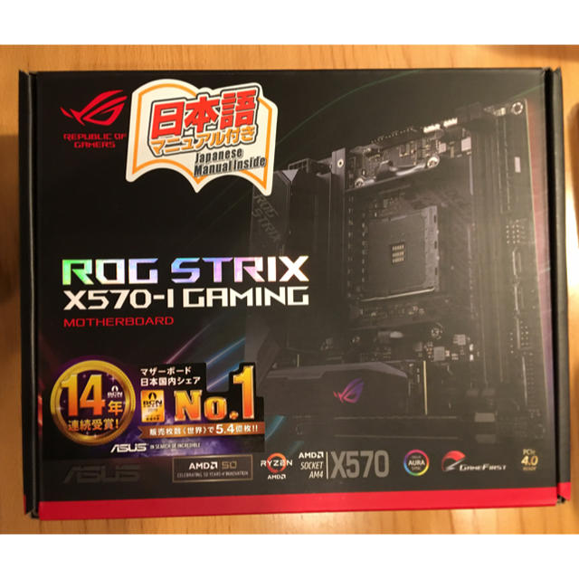 ASUS(エイスース)のASUS ROG STRIX X570-I GAMING マザーボード スマホ/家電/カメラのPC/タブレット(PCパーツ)の商品写真