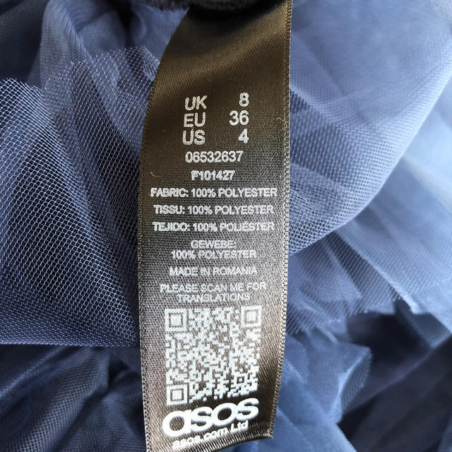 asos(エイソス)のタンクトップ レディースのトップス(カットソー(半袖/袖なし))の商品写真