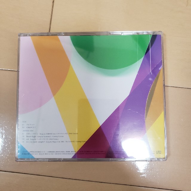 V6(ブイシックス)のV6 スピリット【初回生産限定】<MUSIC盤> エンタメ/ホビーのCD(ポップス/ロック(邦楽))の商品写真