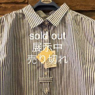 シャツチュニック。sold out(チュニック)