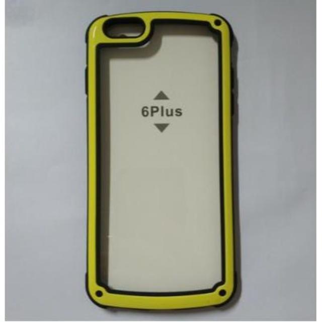 Apple(アップル)の【イエロー】iphoneケース シンプル バイカラー  スマホ/家電/カメラのスマホアクセサリー(iPhoneケース)の商品写真