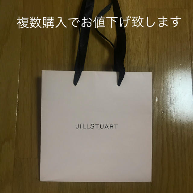 JILLSTUART(ジルスチュアート)のジルスチュアート 紙袋 ショップ袋　ブランド　デパコス レディースのバッグ(ショップ袋)の商品写真