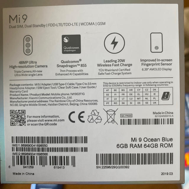 Xiaomi mi9 オーシャンブルー64GB