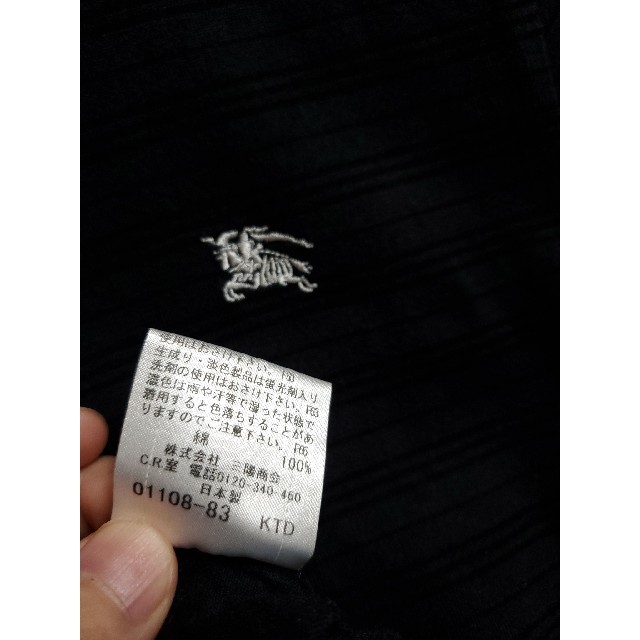 BURBERRY BLACK LABEL(バーバリーブラックレーベル)の【イケイケ】Vネック　Tシャツ メンズのトップス(Tシャツ/カットソー(半袖/袖なし))の商品写真