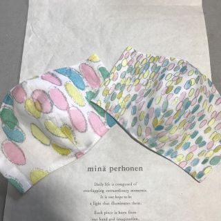 ミナペルホネン(mina perhonen)のミナペルホネン  インナーマスク　JB 小大(その他)