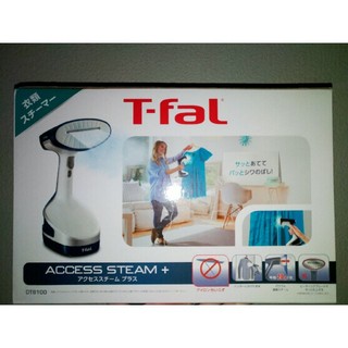 ティファール(T-fal)のティファール アクセススチームプラス T-fal アクセススチーム+(アイロン)